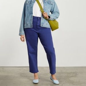 Everlane Way-High Jean